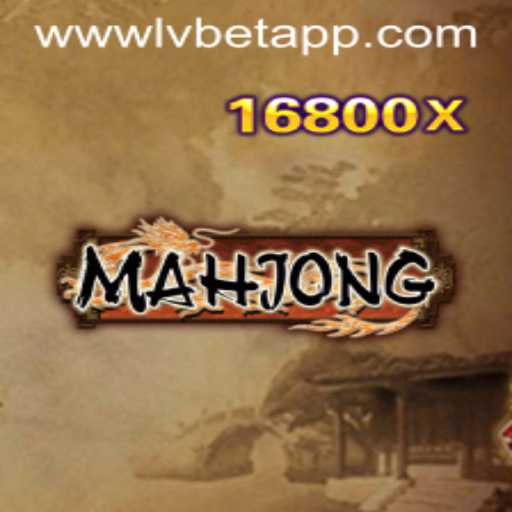 Unveiling the Timeless Charm of Mahjong and Its Emerging Presence in the Digital Realm with LvBet