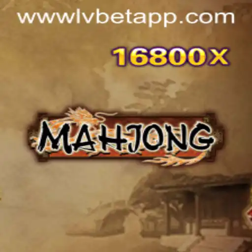 Unveiling the Timeless Charm of Mahjong and Its Emerging Presence in the Digital Realm with LvBet