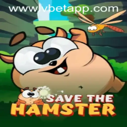 SavetheHamster: A New Gaming Sensation with LvBet